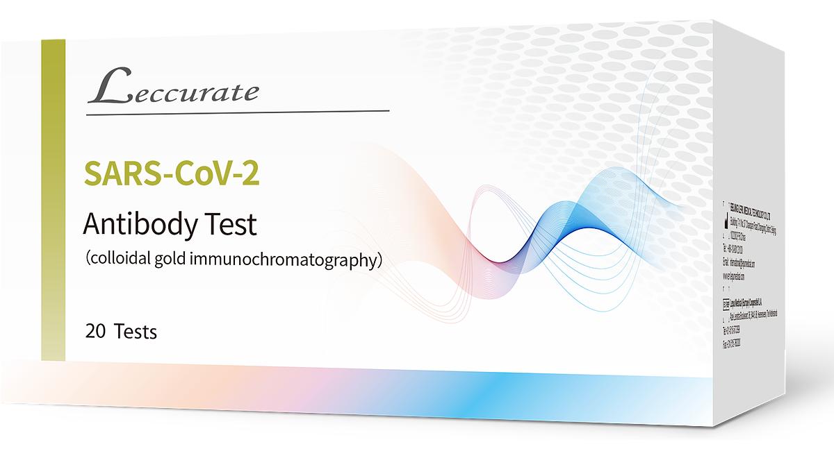 Test Lepu.jpeg