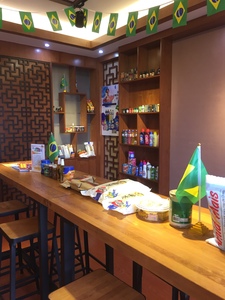 公司体验区