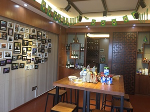 公司体验区