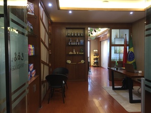 公司体验区