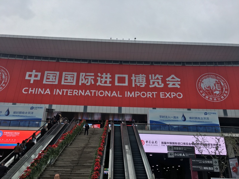 巴西企业借助上海进口博览会开拓中国市场
