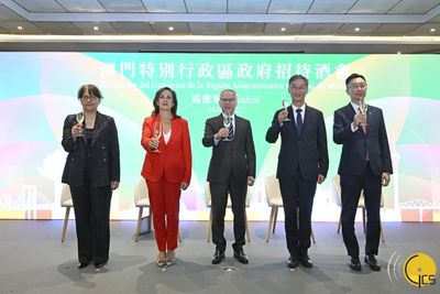 文章附图