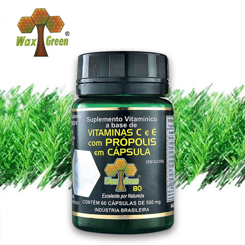 巴西原装正品waxgreen无蜡无酒精绿蜂胶软胶囊n61蜂胶